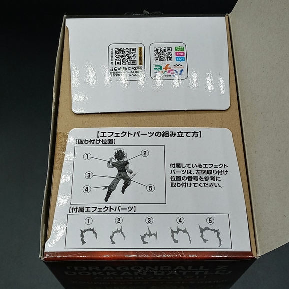 FIRM PRICE-New open box dragonball Japan dokkan battle collab super saiyan - Picture 3 of 9